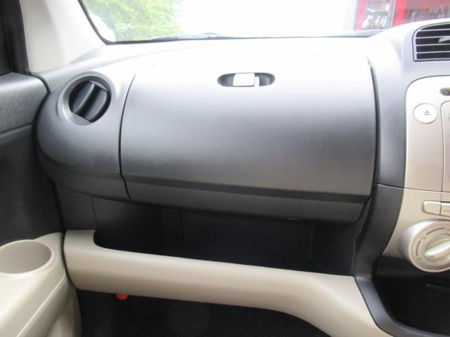 パッソ X Fパッケージ 純正HIDヘッドライト 社外アルミホイール 純正オーディオ 電動格納ミラー 全面鏡面磨き施工済み ポリマーコーティング施工済み 足回り塩害ガード施工済み 純正キーレス(27枚目)