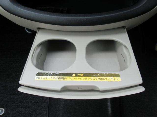 パッソ X Fパッケージ 純正HIDヘッドライト 社外アルミホイール 純正オーディオ 電動格納ミラー 全面鏡面磨き施工済み ポリマーコーティング施工済み 足回り塩害ガード施工済み 純正キーレス(30枚目)