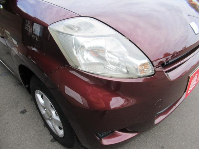 パッソ X Fパッケージ 純正HIDヘッドライト 社外アルミホイール 純正オーディオ 電動格納ミラー 全面鏡面磨き施工済み ポリマーコーティング施工済み 足回り塩害ガード施工済み 純正キーレス(39枚目)