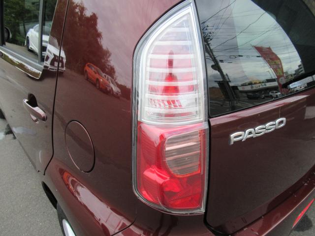 パッソ X Fパッケージ 純正HIDヘッドライト 社外アルミホイール 純正オーディオ 電動格納ミラー 全面鏡面磨き施工済み ポリマーコーティング施工済み 足回り塩害ガード施工済み 純正キーレス(44枚目)