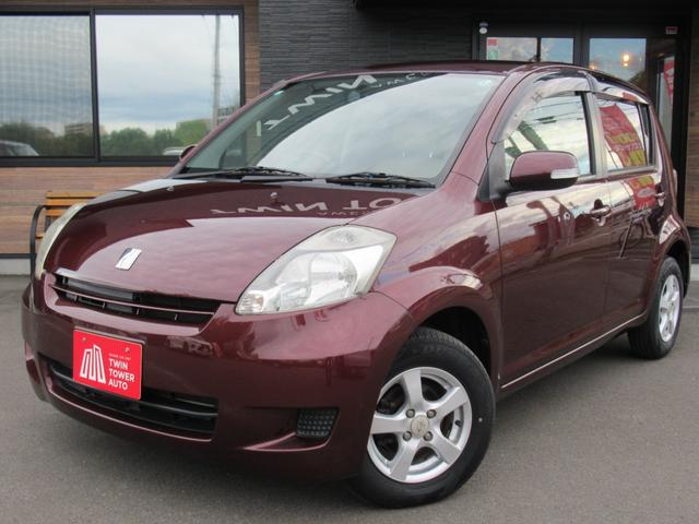 パッソ X Fパッケージ 純正HIDヘッドライト 社外アルミホイール 純正オーディオ 電動格納ミラー 全面鏡面磨き施工済み ポリマーコーティング施工済み 足回り塩害ガード施工済み 純正キーレス(46枚目)