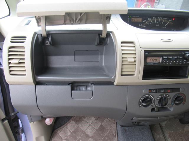 タント L ワンオーナー オートマ パワーウィンドウ 純正オーディオ 禁煙車 下回り防錆塗装済み ポリマーコーティング施工済み 58000キロ(32枚目)