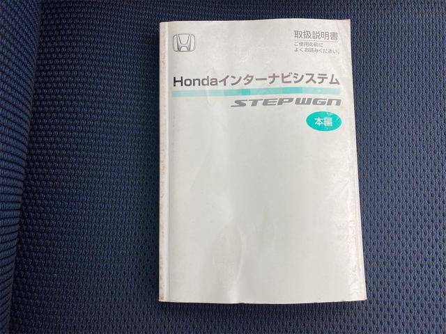 ステップワゴン スパーダＳ　Ｚ　ＨＤＤナビパッケージ　４ＷＤ　バックカメラ　ＨＤＤナビ　両側スライド・片側電動　ＨＩＤ　キーレスエントリー　電動格納ミラー　３列シート　ウォークスルー　ＡＴ　アルミホイール　ＣＤ　ＤＶＤ再生　記録簿　盗難防止システム（63枚目）