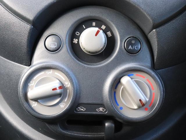 12S Vパッケージ 車検整備付(13枚目)