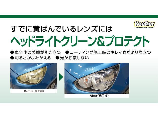 コルト ラリーアート　バージョンＲ５ＭＴ　レカロ　３ヵ月ｏｒ３千Ｋ保証　車検整備付　５Ｍ／Ｔ　レカロシート　ナビ　ＤＶＤ　ＣＤ　ＨＩＤ　ＥＴＣ　オートライト　純正ＡＷ　電格ミラー　横滑り防止システム（8枚目）