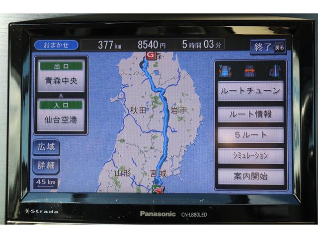 レガシィツーリングワゴン ２．５ｉアイサイト　走行距離無制限　１年保証　車検整備付　ナビ　Ｂカメラ　パワーシート　シートヒーター　レーンアシスト　衝突被害軽減ブレーキ　ＨＩＤ　オートライト　クルコン　スマートキー　Ｐスタート　４ＷＤ　純正ＡＷ（19枚目）