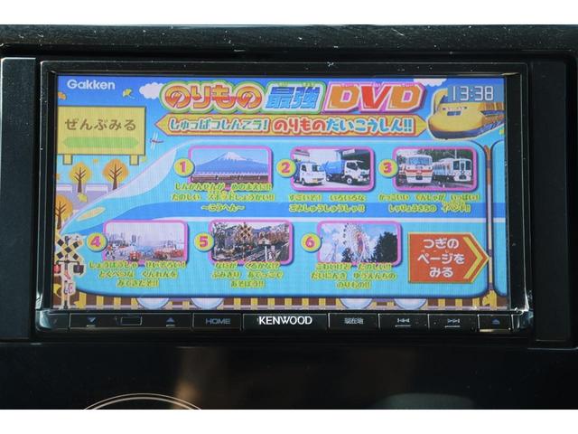 ｅＫカスタム Ｇ　車検整備付　走行距離無制限　１年保証　ナビ　Ｂカメラ　ワンセグ　ＣＤ　ＤＶＤ　ベンチシート　ＨＩＤ　アイドリングストップ　スマートキー　Ｐスタート　純正ＡＷ（20枚目）