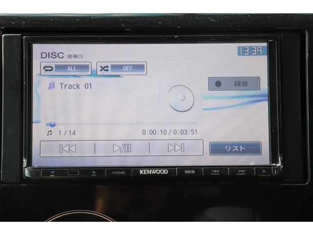 ｅＫカスタム Ｇ　車検整備付　走行距離無制限　１年保証　ナビ　Ｂカメラ　ワンセグ　ＣＤ　ＤＶＤ　ベンチシート　ＨＩＤ　アイドリングストップ　スマートキー　Ｐスタート　純正ＡＷ（21枚目）