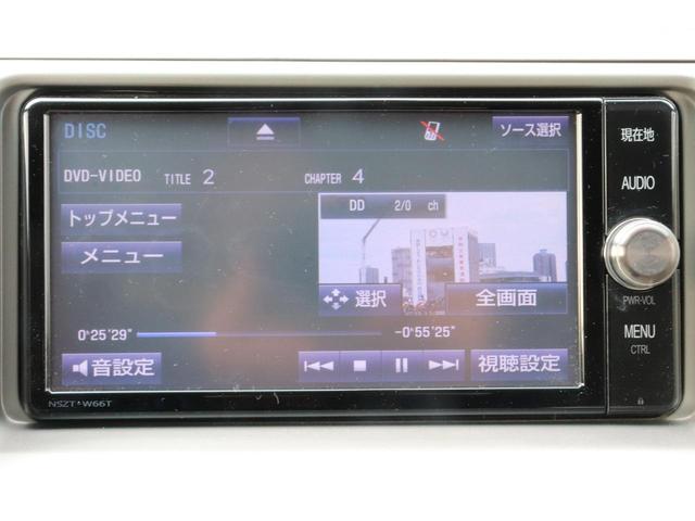 エスティマ ２．４アエラス　Ｇエディション　３ヵ月３千Ｋ保証　車検整備付　ナビ　Ｂカメラ　スマートキー　両側電動スライドドア　Ｐスタート　ＨＩＤ　オートライト　電格ミラー　ＥＴＣ　純正ＡＷ　３列シート　フルセグ　ＤＶＤ　ＣＤ（22枚目）