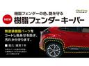 ラリーアート　バージョンＲ５ＭＴ　レカロ　３ヵ月ｏｒ３千Ｋ保証　車検整備付　５Ｍ／Ｔ　レカロシート　ナビ　ＤＶＤ　ＣＤ　ＨＩＤ　ＥＴＣ　オートライト　純正ＡＷ　電格ミラー　横滑り防止システム（30枚目）