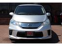 HONDA FREED HYBRID