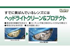 キューブ １５Ｘ　インディゴ＋プラズマ　走行距離無制限　１年保証　車検整備付 0903763A30240122W003 5