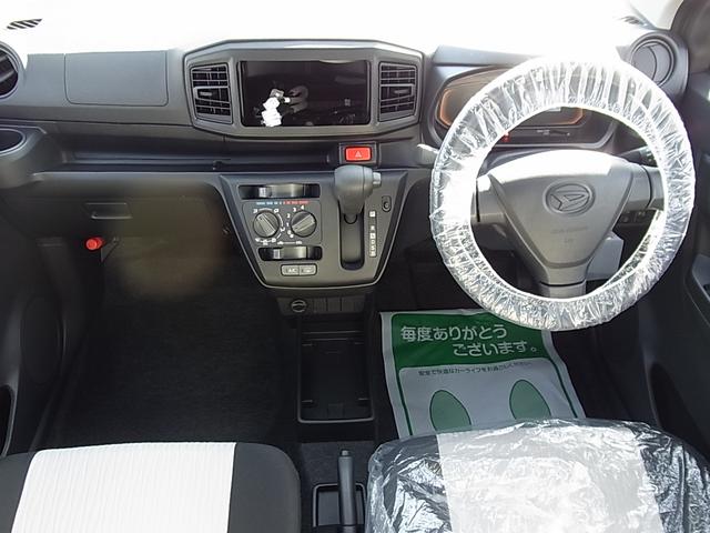 L SAIII 届出済未使用車 スマートアシスト ABS(4枚目)