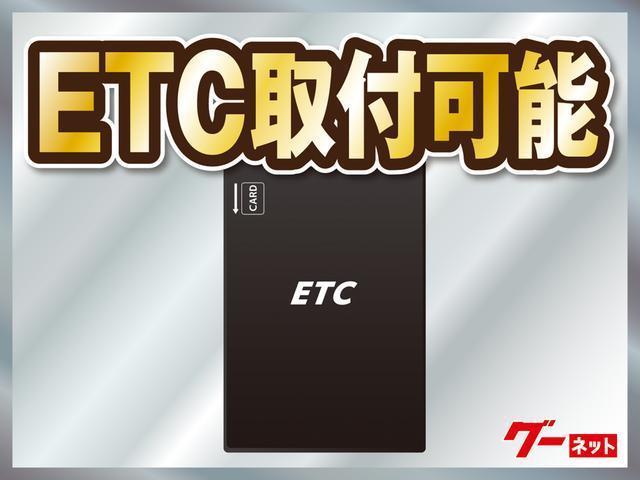 ジムニー ＸＣ　☆届出済未使用車☆　シートヒーター☆障害物センサー☆ＬＥＤヘッドライト☆オートクルーズコントロール☆アルミホイール☆衝突被害軽減システム☆アイドリングストップ☆４ＷＤ（61枚目）