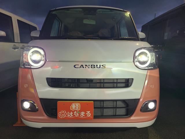 ムーヴキャンバス ストライプスＧ　☆届出済未使用車☆　両側電動スライドドア☆９インチディスプレイオーディオ☆バックカメラ☆シートヒーター☆障害物センサー☆衝突被害軽減システム☆ＬＥＤヘッドランプ☆レーンアシスト（2枚目）