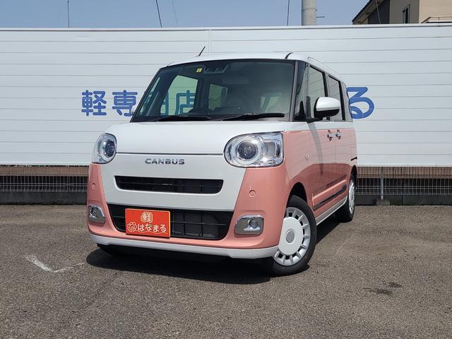 ムーヴキャンバス ストライプスＧ　☆届出済未使用車☆　両側電動スライドドア☆９インチディスプレイオーディオ☆バックカメラ☆シートヒーター☆障害物センサー☆衝突被害軽減システム☆ＬＥＤヘッドランプ☆レーンアシスト（4枚目）