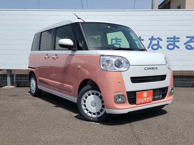 ムーヴキャンバス ストライプスＧ　☆届出済未使用車☆　両側電動スライドドア☆９インチディスプレイオーディオ☆バックカメラ☆シートヒーター☆障害物センサー☆衝突被害軽減システム☆ＬＥＤヘッドランプ☆レーンアシスト（5枚目）