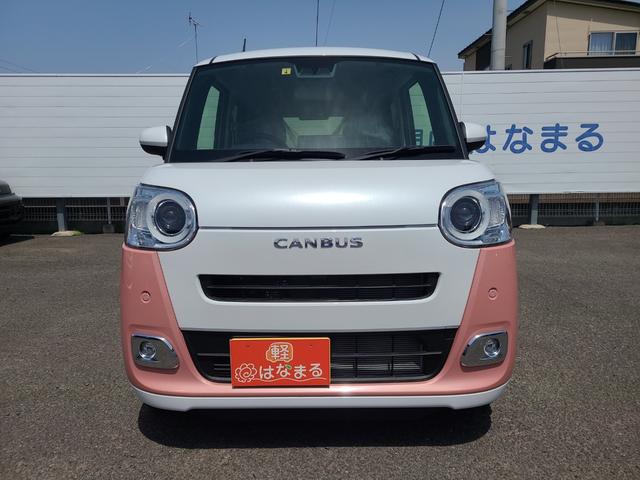 ムーヴキャンバス ストライプスＧ　☆届出済未使用車☆　両側電動スライドドア☆９インチディスプレイオーディオ☆バックカメラ☆シートヒーター☆障害物センサー☆衝突被害軽減システム☆ＬＥＤヘッドランプ☆レーンアシスト（10枚目）