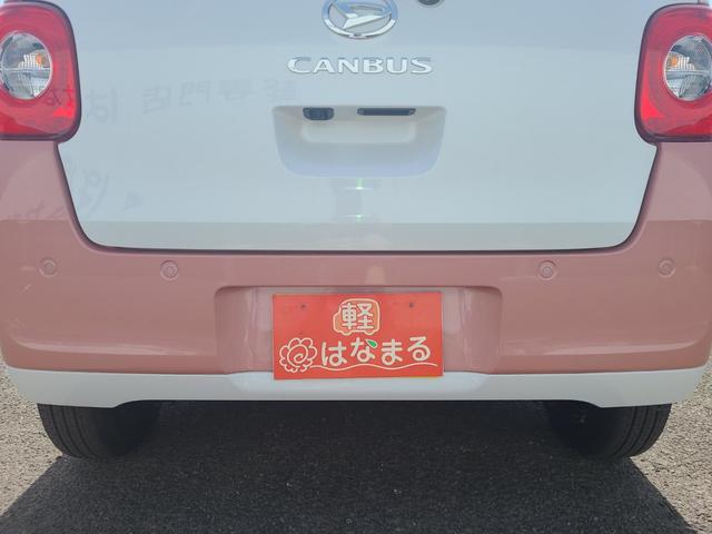 ムーヴキャンバス ストライプスＧ　☆届出済未使用車☆　両側電動スライドドア☆９インチディスプレイオーディオ☆バックカメラ☆シートヒーター☆障害物センサー☆衝突被害軽減システム☆ＬＥＤヘッドランプ☆レーンアシスト（16枚目）