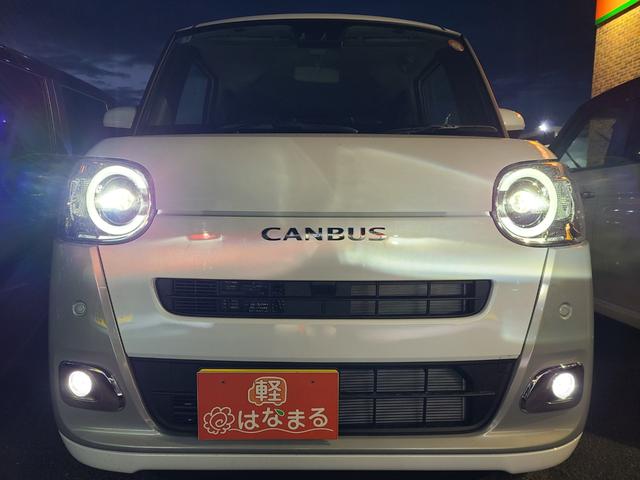 ムーヴキャンバス ストライプスG ☆届出済未使用車☆ 両側電動スライドドア☆バックカメラ☆9インチディスプレイオーディオ☆Bluetooth☆シートヒーター☆障害物センサー☆衝突被害軽減システム(2枚目)