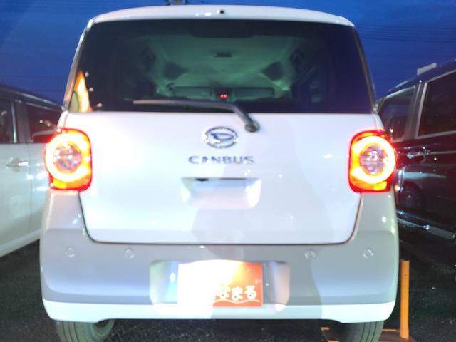 ムーヴキャンバス ストライプスG ☆届出済未使用車☆ 両側電動スライドドア☆バックカメラ☆9インチディスプレイオーディオ☆Bluetooth☆シートヒーター☆障害物センサー☆衝突被害軽減システム(3枚目)