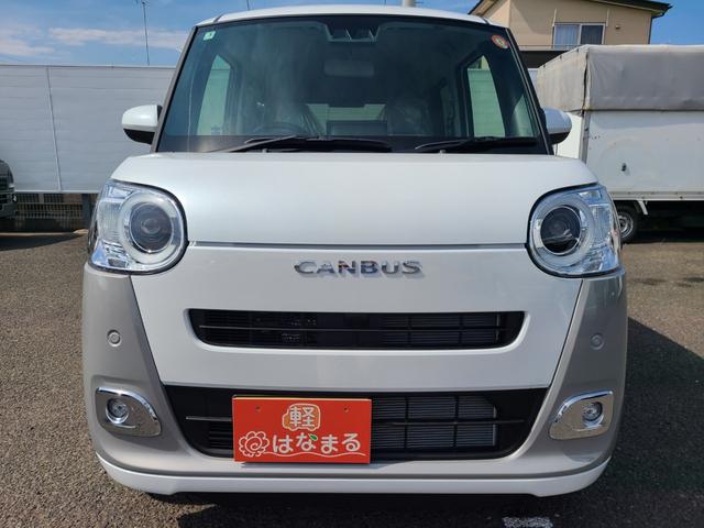 ムーヴキャンバス ストライプスG ☆届出済未使用車☆ 両側電動スライドドア☆バックカメラ☆9インチディスプレイオーディオ☆Bluetooth☆シートヒーター☆障害物センサー☆衝突被害軽減システム(6枚目)
