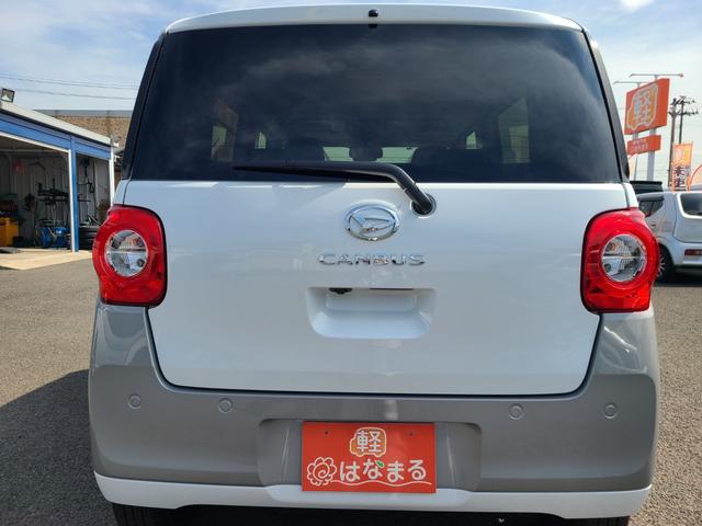 ムーヴキャンバス ストライプスG ☆届出済未使用車☆ 両側電動スライドドア☆バックカメラ☆9インチディスプレイオーディオ☆Bluetooth☆シートヒーター☆障害物センサー☆衝突被害軽減システム(8枚目)