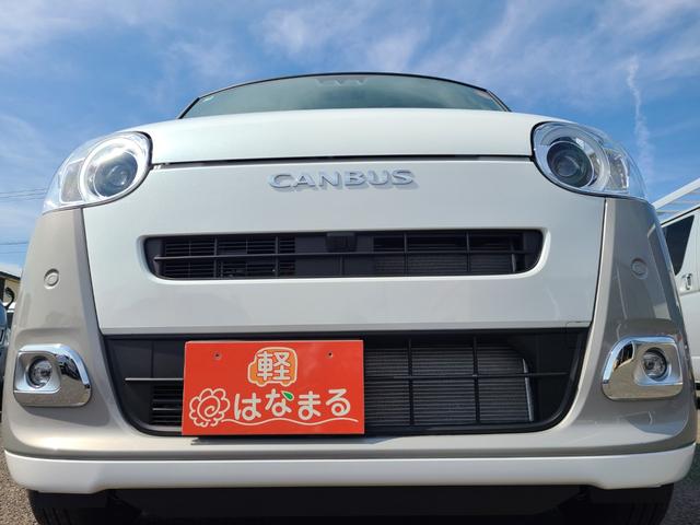 ムーヴキャンバス ストライプスG ☆届出済未使用車☆ 両側電動スライドドア☆バックカメラ☆9インチディスプレイオーディオ☆Bluetooth☆シートヒーター☆障害物センサー☆衝突被害軽減システム(13枚目)