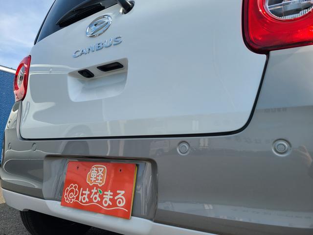 ムーヴキャンバス ストライプスG ☆届出済未使用車☆ 両側電動スライドドア☆バックカメラ☆9インチディスプレイオーディオ☆Bluetooth☆シートヒーター☆障害物センサー☆衝突被害軽減システム(19枚目)
