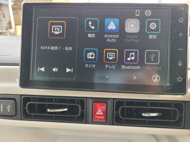 ムーヴキャンバス ストライプスG ☆届出済未使用車☆ 両側電動スライドドア☆バックカメラ☆9インチディスプレイオーディオ☆Bluetooth☆シートヒーター☆障害物センサー☆衝突被害軽減システム(41枚目)