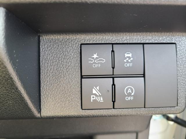 ムーヴキャンバス ストライプスG ☆届出済未使用車☆ 両側電動スライドドア☆バックカメラ☆9インチディスプレイオーディオ☆Bluetooth☆シートヒーター☆障害物センサー☆衝突被害軽減システム(52枚目)
