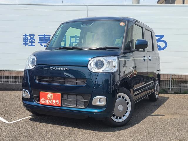 ムーヴキャンバス セオリーG ☆届出済未使用車☆ 両側スライドドア☆バックカメラ☆Bluetooth☆9インチディスプレイオーディオ☆シートヒーター☆衝突被害軽減システム☆障害物センサー☆LEDヘッドランプ(4枚目)