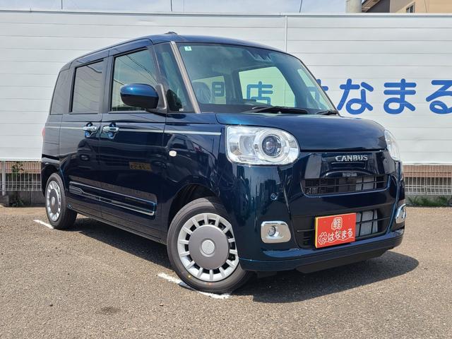 ムーヴキャンバス セオリーG ☆届出済未使用車☆ 両側スライドドア☆バックカメラ☆Bluetooth☆9インチディスプレイオーディオ☆シートヒーター☆衝突被害軽減システム☆障害物センサー☆LEDヘッドランプ(5枚目)