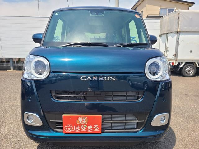 ムーヴキャンバス セオリーG ☆届出済未使用車☆ 両側スライドドア☆バックカメラ☆Bluetooth☆9インチディスプレイオーディオ☆シートヒーター☆衝突被害軽減システム☆障害物センサー☆LEDヘッドランプ(6枚目)