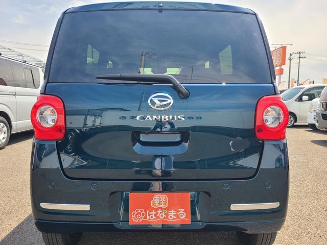 ムーヴキャンバス セオリーG ☆届出済未使用車☆ 両側スライドドア☆バックカメラ☆Bluetooth☆9インチディスプレイオーディオ☆シートヒーター☆衝突被害軽減システム☆障害物センサー☆LEDヘッドランプ(8枚目)