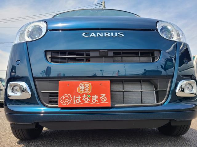 ムーヴキャンバス セオリーG ☆届出済未使用車☆ 両側スライドドア☆バックカメラ☆Bluetooth☆9インチディスプレイオーディオ☆シートヒーター☆衝突被害軽減システム☆障害物センサー☆LEDヘッドランプ(13枚目)