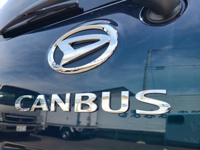 ムーヴキャンバス セオリーG ☆届出済未使用車☆ 両側スライドドア☆バックカメラ☆Bluetooth☆9インチディスプレイオーディオ☆シートヒーター☆衝突被害軽減システム☆障害物センサー☆LEDヘッドランプ(17枚目)