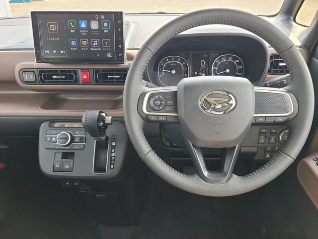 ムーヴキャンバス セオリーG ☆届出済未使用車☆ 両側スライドドア☆バックカメラ☆Bluetooth☆9インチディスプレイオーディオ☆シートヒーター☆衝突被害軽減システム☆障害物センサー☆LEDヘッドランプ(37枚目)