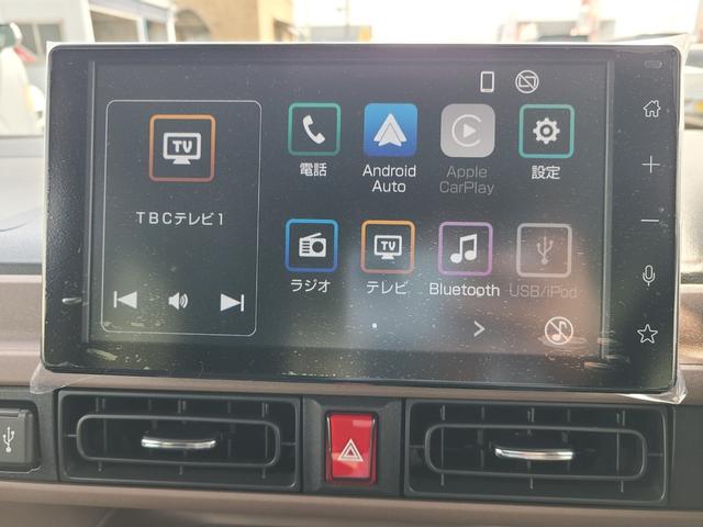 ムーヴキャンバス セオリーG ☆届出済未使用車☆ 両側スライドドア☆バックカメラ☆Bluetooth☆9インチディスプレイオーディオ☆シートヒーター☆衝突被害軽減システム☆障害物センサー☆LEDヘッドランプ(42枚目)
