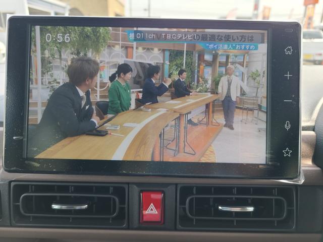 ムーヴキャンバス セオリーG ☆届出済未使用車☆ 両側スライドドア☆バックカメラ☆Bluetooth☆9インチディスプレイオーディオ☆シートヒーター☆衝突被害軽減システム☆障害物センサー☆LEDヘッドランプ(43枚目)