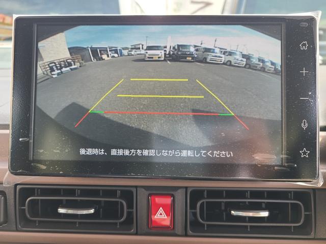 ムーヴキャンバス セオリーG ☆届出済未使用車☆ 両側スライドドア☆バックカメラ☆Bluetooth☆9インチディスプレイオーディオ☆シートヒーター☆衝突被害軽減システム☆障害物センサー☆LEDヘッドランプ(44枚目)