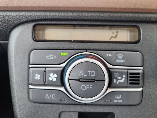 ムーヴキャンバス セオリーG ☆届出済未使用車☆ 両側スライドドア☆バックカメラ☆Bluetooth☆9インチディスプレイオーディオ☆シートヒーター☆衝突被害軽減システム☆障害物センサー☆LEDヘッドランプ(47枚目)