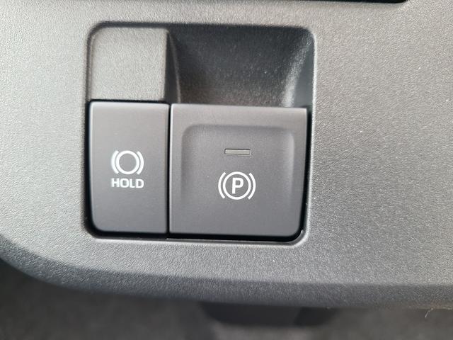 ムーヴキャンバス セオリーG ☆届出済未使用車☆ 両側スライドドア☆バックカメラ☆Bluetooth☆9インチディスプレイオーディオ☆シートヒーター☆衝突被害軽減システム☆障害物センサー☆LEDヘッドランプ(48枚目)