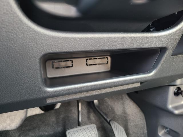 ムーヴキャンバス セオリーG ☆届出済未使用車☆ 両側スライドドア☆バックカメラ☆Bluetooth☆9インチディスプレイオーディオ☆シートヒーター☆衝突被害軽減システム☆障害物センサー☆LEDヘッドランプ(51枚目)