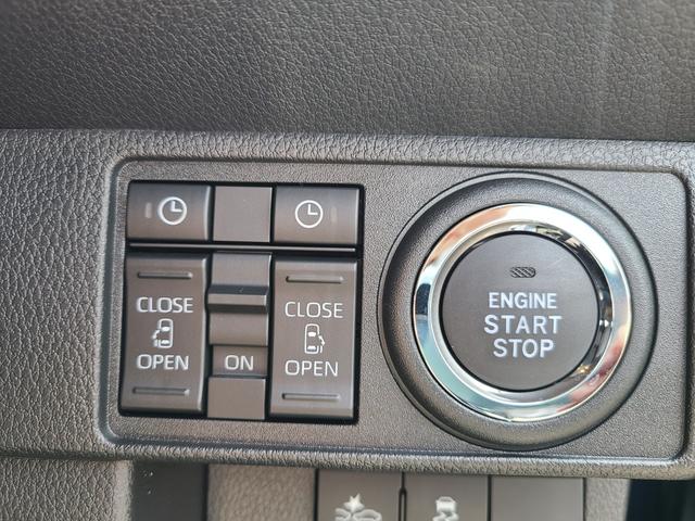 ムーヴキャンバス セオリーG ☆届出済未使用車☆ 両側スライドドア☆バックカメラ☆Bluetooth☆9インチディスプレイオーディオ☆シートヒーター☆衝突被害軽減システム☆障害物センサー☆LEDヘッドランプ(52枚目)