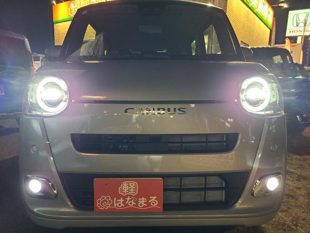 ムーヴキャンバス セオリーG ☆届出済未使用車☆ 両側電動スライドドア☆9インチディスプレイオーディオ☆バックカメラ☆Bluetooth☆シートヒーター☆衝突被害軽減システム☆障害物センサー☆LEDヘッドランプ(2枚目)