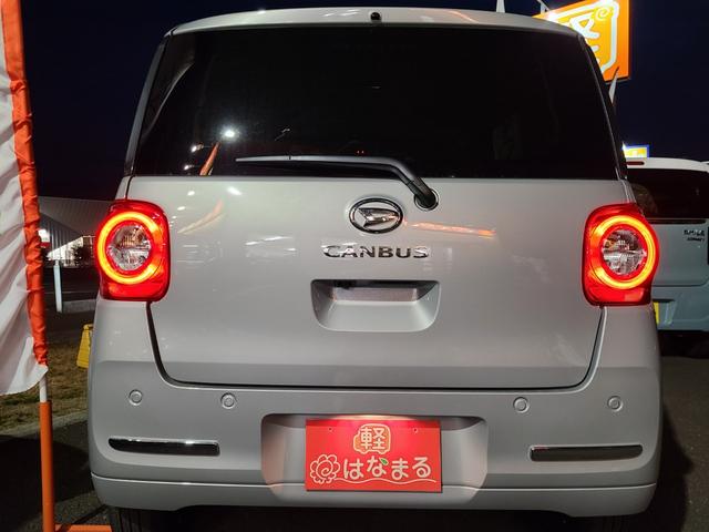 ムーヴキャンバス セオリーG ☆届出済未使用車☆ 両側電動スライドドア☆9インチディスプレイオーディオ☆バックカメラ☆Bluetooth☆シートヒーター☆衝突被害軽減システム☆障害物センサー☆LEDヘッドランプ(3枚目)