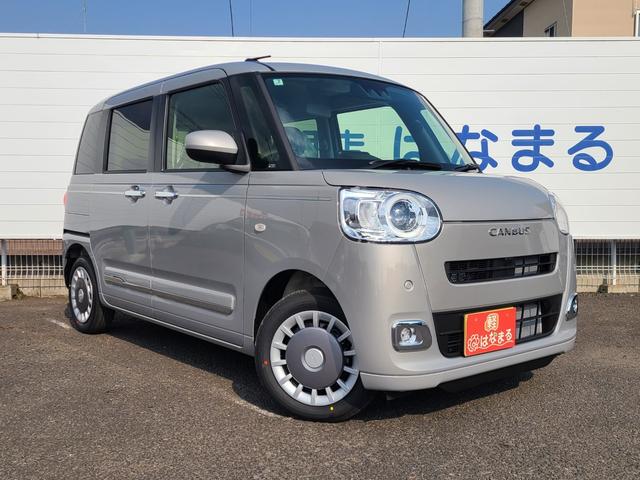 ムーヴキャンバス セオリーG ☆届出済未使用車☆ 両側電動スライドドア☆9インチディスプレイオーディオ☆バックカメラ☆Bluetooth☆シートヒーター☆衝突被害軽減システム☆障害物センサー☆LEDヘッドランプ(5枚目)
