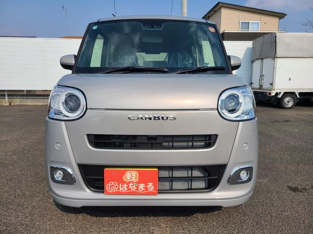 ムーヴキャンバス セオリーG ☆届出済未使用車☆ 両側電動スライドドア☆9インチディスプレイオーディオ☆バックカメラ☆Bluetooth☆シートヒーター☆衝突被害軽減システム☆障害物センサー☆LEDヘッドランプ(6枚目)