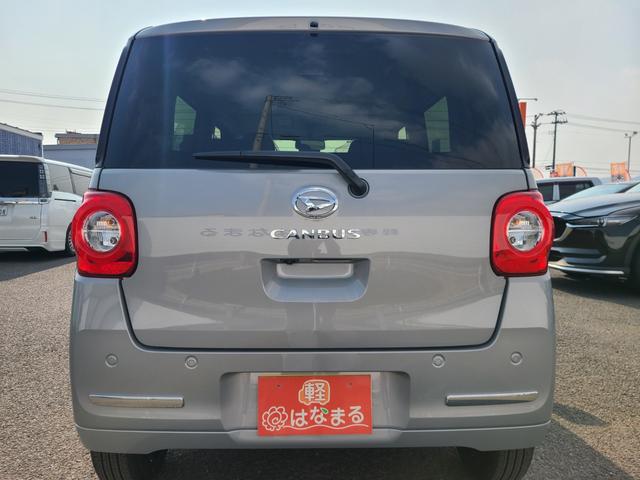 ムーヴキャンバス セオリーG ☆届出済未使用車☆ 両側電動スライドドア☆9インチディスプレイオーディオ☆バックカメラ☆Bluetooth☆シートヒーター☆衝突被害軽減システム☆障害物センサー☆LEDヘッドランプ(8枚目)